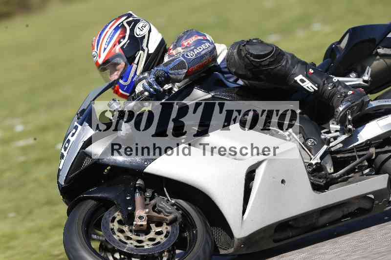 /43 08.08.2025 Discover the Bike ADR/Race 3 rot/403
